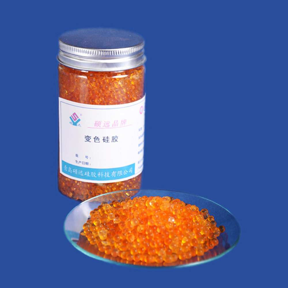 生产销售 化学试剂 桔色变色硅胶1-3mm 高品质多规格