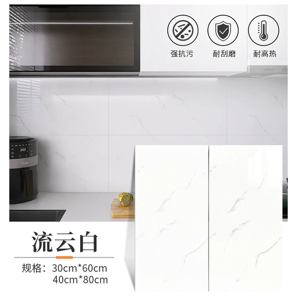 Liuyunbai-thickened aluminum foil bottom