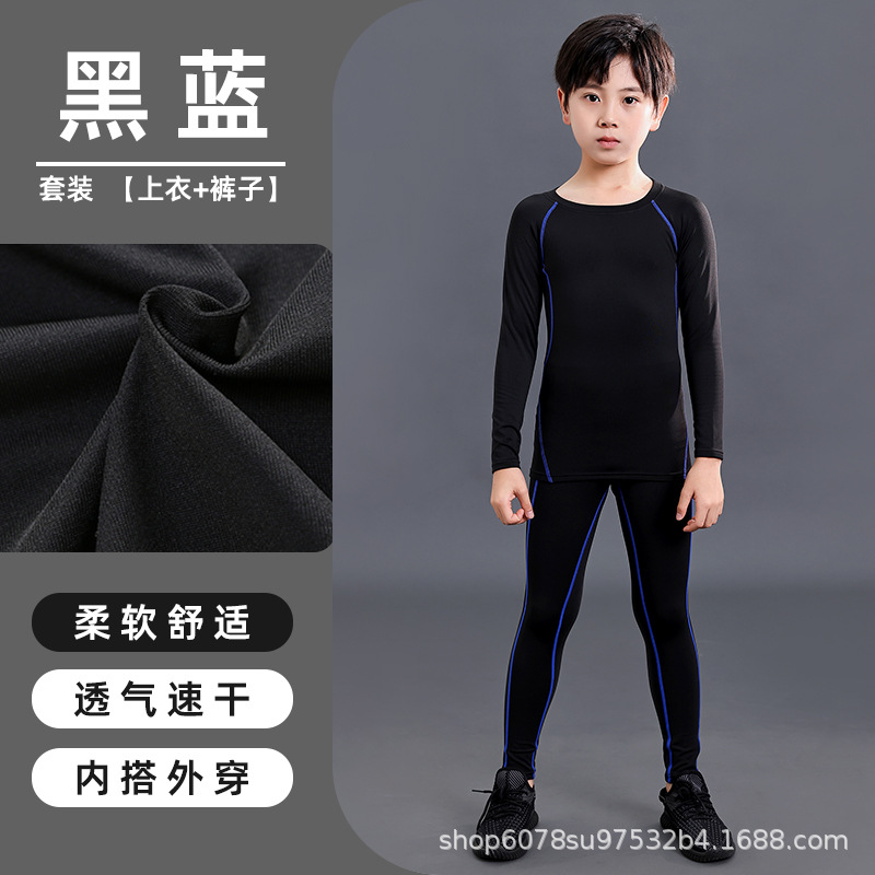 검정색과 파란색 투피스 세트