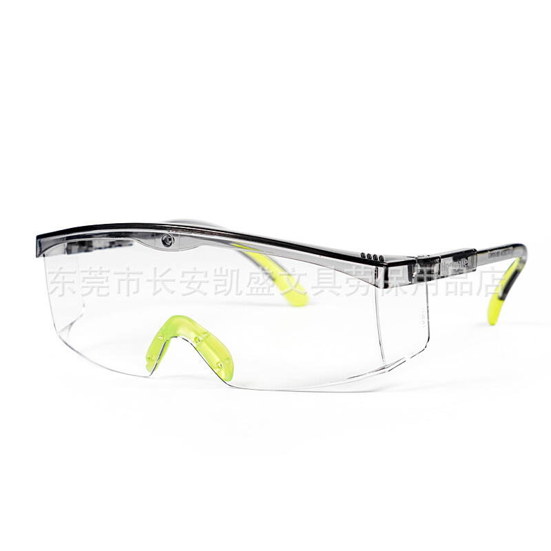 霍尼韦尔S200A Plus防风沙防尘防冲击防飞溅骑行劳保透明防护眼镜