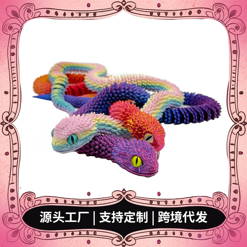 �羳���u3d��ӡ��������߄���[����ˇƷ��ӡ3D�������ߔ[���b�