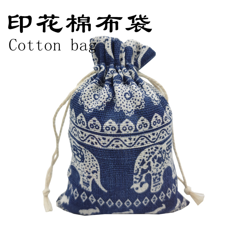 现货印花棉麻束口袋大象图案棉麻袋圣诞礼品包装束口袋Cotton Bag
