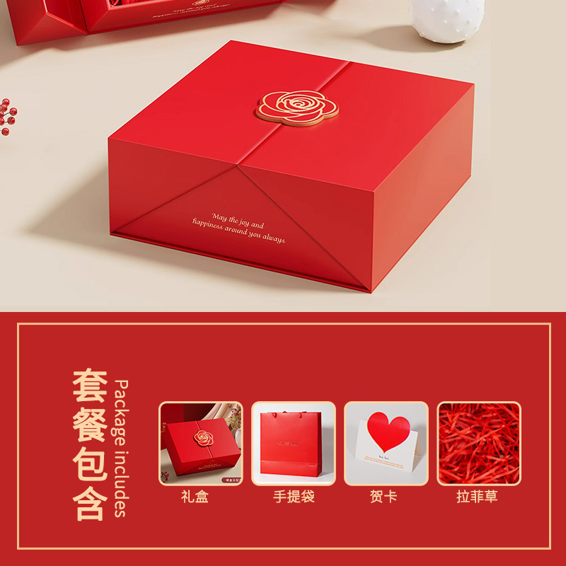 Caja de regalo de cumpleaños, caja vacía, cosméticos de alta calidad, caja de regalo, caja de regalo roja, caja de embalaje de regalo, personalizada