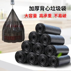 Household black thickened handle-back style trash bag disposable kitchen bathroom drawstring plastic bag