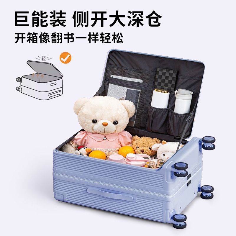 容量深仓女2025新款侧开宽拉杆旅行李箱登机28寸密码皮箱男士绢花|undefined