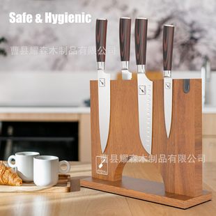 Cross-Border Acacia Wood Knife Holder Kitchen Magnetic Knife Storage Rack Multi-Purpose Countertop Four-Sided Knife Storage Display Rack