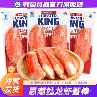 �n���M��˼������з��з��з��KING˼����˺зζ����ʳ����ʳ��֬