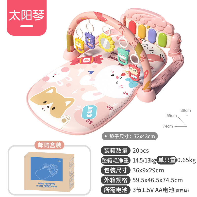 새로운 스타일 - 귀여운 애완동물 천국