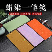 ϞȾ�������̽𞢽��ż��Ź{һ�P�{�����������LС��������Ʒ����