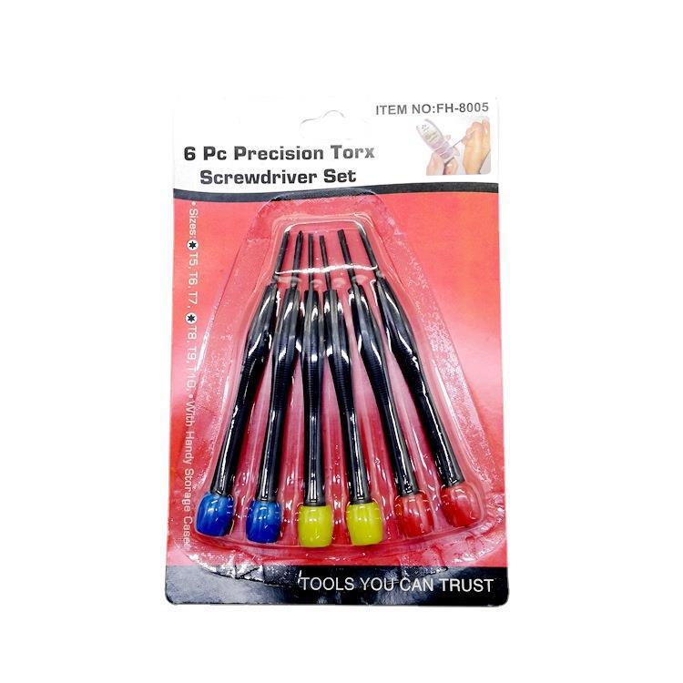 O1CN01OLpFBo1CZYJ1SHwjm_!!2208