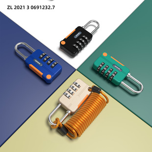 Contrast color aesthetics multi-purpose schoolbag backpack bag gym cabinet password padlock cross-border hot password lock