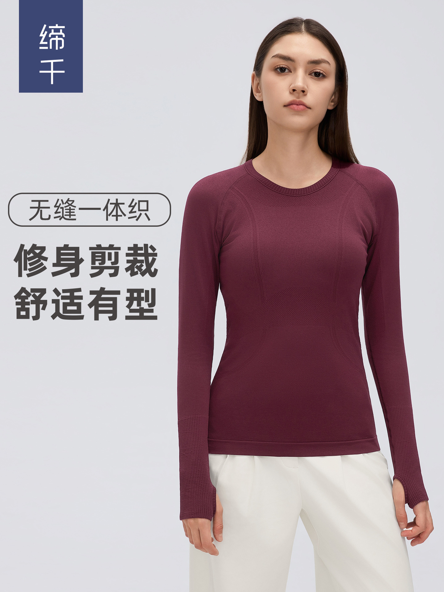 商品图