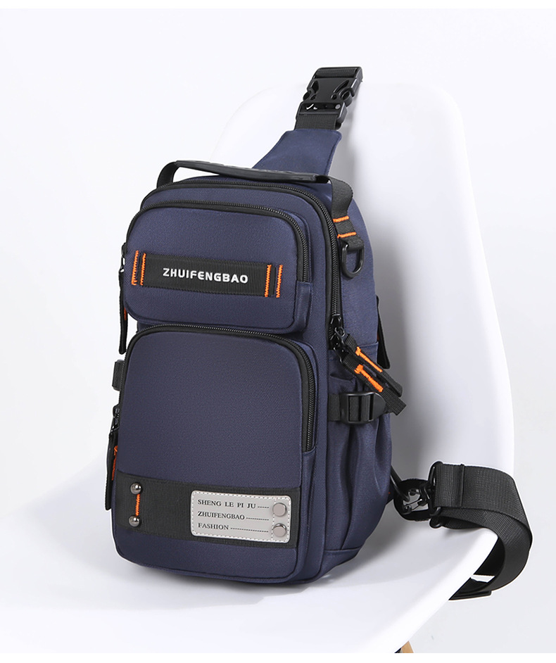 New fashionable men's chest bag, multi-functional dual-purpose backpack, simple small backpack, outdoor single-shoulder travel crossbody bag undefined
