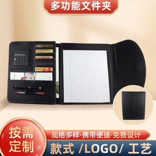 �� ���̄�Ƥ�|�๦���ļ��A���a�N��A4��퓊A�k����y�Ӻ��ļ��A