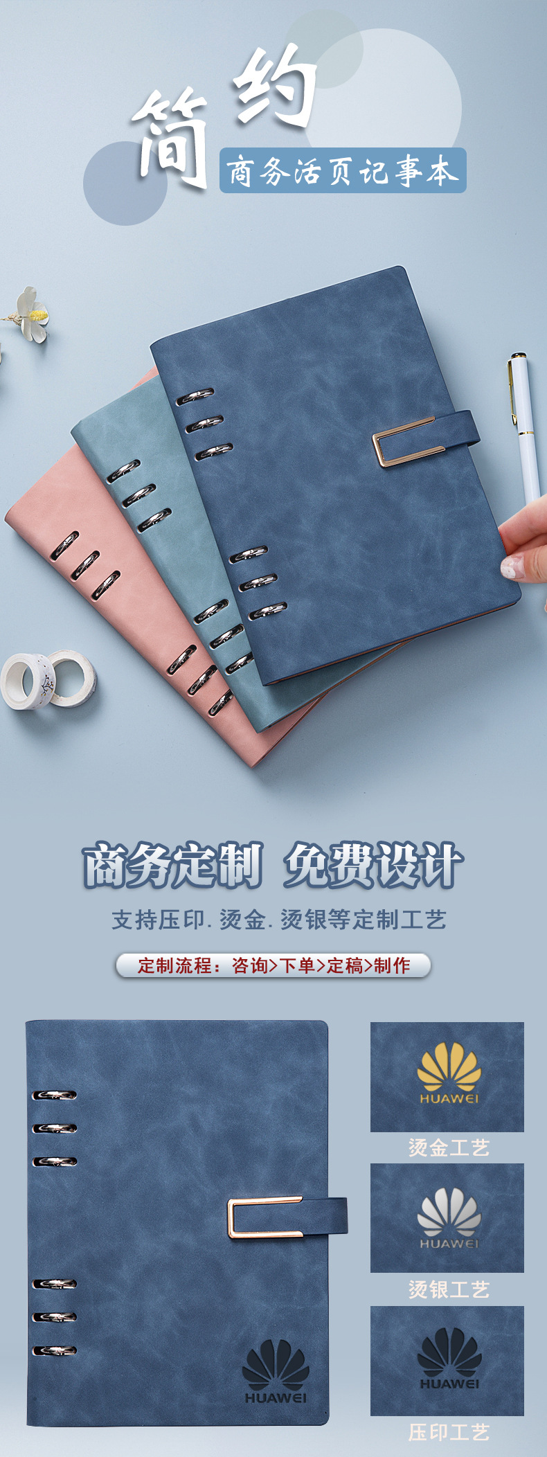 镂空U型扣_01