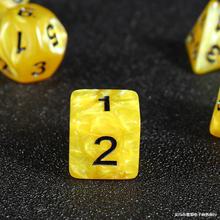 ɫ܈FӶ攵COCKDND8 10 12 20߼ɫ