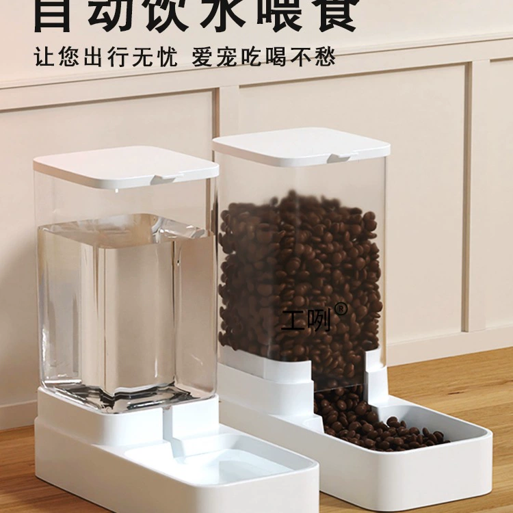Миска для кошек, миска для собак, миска для кошачьего корма, автоматический диспенсер для воды для кошек, миска для риса, миска для воды, встроенная кормушка, принадлежности для кормления домашних животных