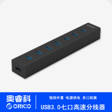ORICO�W� H7013-U3-AD���USB3.0�־����Pӛ��������X�D�QHUB