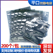 �F؛���o늴�ƽ�ڴ�̖Ӳ�P�@���������Ԫ�������b���Ӷ� ������