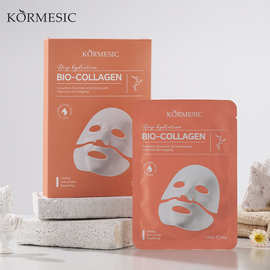 KORMESIC生物胶原蛋白深层面膜facial mask盒装补水护肤跨境外贸