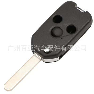 Suitable for 2 keys 3 Car Keys - 3-key-no-liner