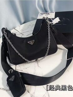 One-shoulder bag, fashionable universal shoulder bag, three-in-one, chain bag