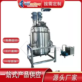 储罐;搅拌机;酿酒设备