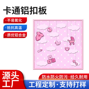 ��ͨϵ���X�۰��픲��� ���ɵ�픰���NҎ��300*300 600*600�۰�