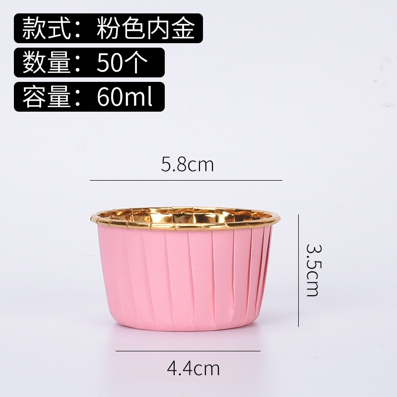 Alimentos doble oro plata taza de la torta recubierto rollo taza media alta temperatura resistente para hornear taza muffin Cup titular curling desechable