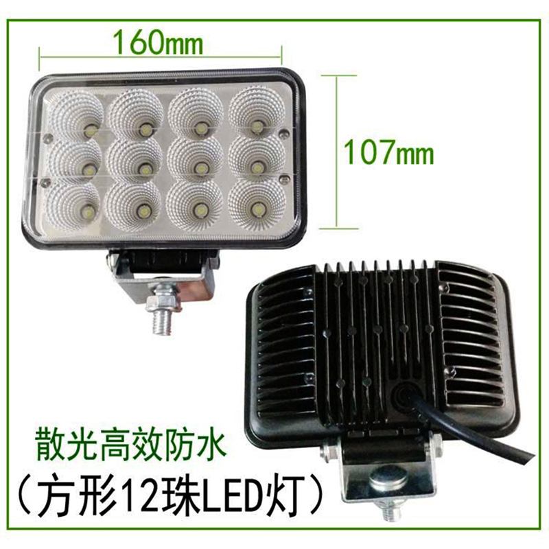 Luz DE TRABAJO LED de brazo de excavadora SANY SY55 60 75 115 135 215 235 luz de techo de cabina