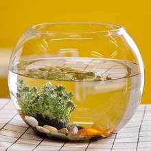 玻璃鱼缸透明仿玻璃防摔客厅桌面圆形亚克力塑料透明迷你金鱼缸
