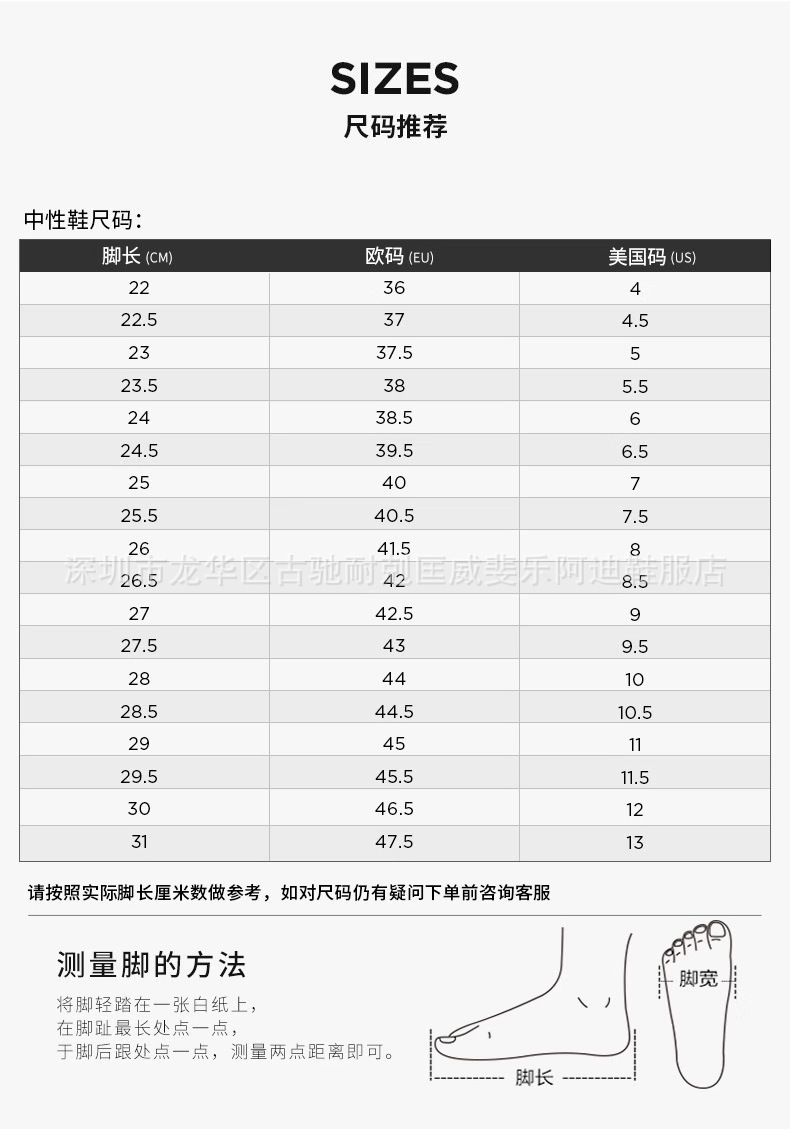 详情图片_14