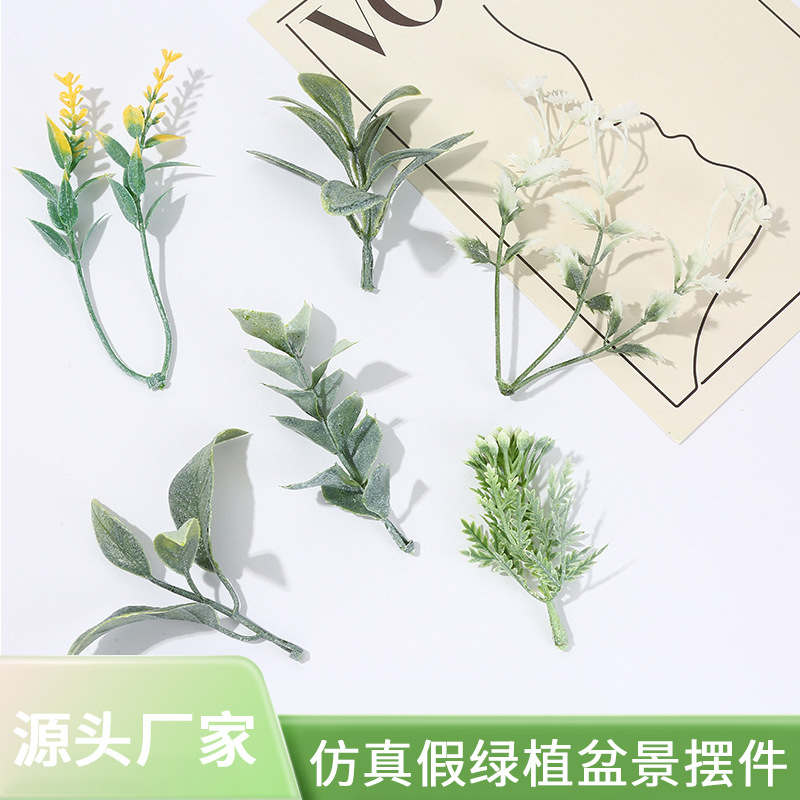 Cross-border New Simulation Fake Green Plant Bonsai Ornaments Home Living Room Desktop Small Potted Plants Fake Plant Decoration