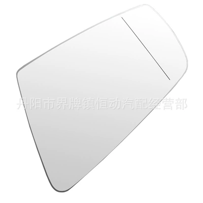 Car mirror 5 Series 6 Series