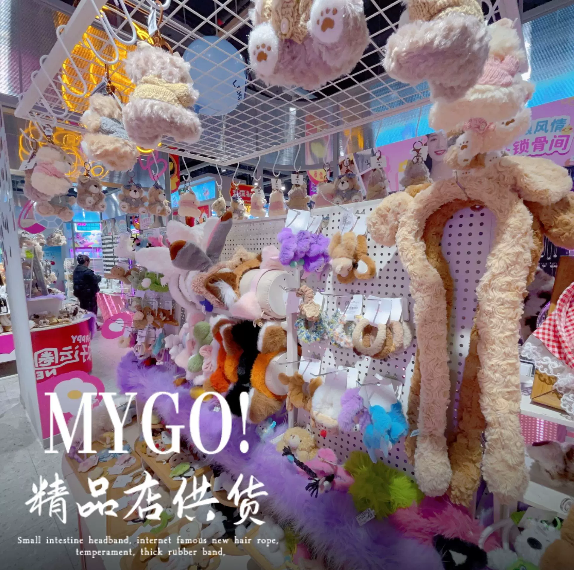 可爱毛绒发箍网红明星同款发饰洗脸节日派对百搭拍照发箍蝴蝶结