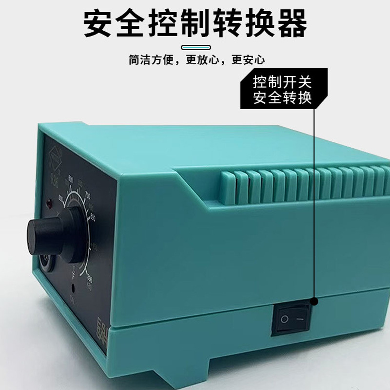 Nuevo modelo de soldadura