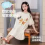 儿童夏季女孩女童家居服