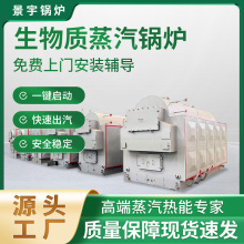 2.5��3��4��6�������|偠tDHZȼú�����|�w����ʽ�֟�����偠t