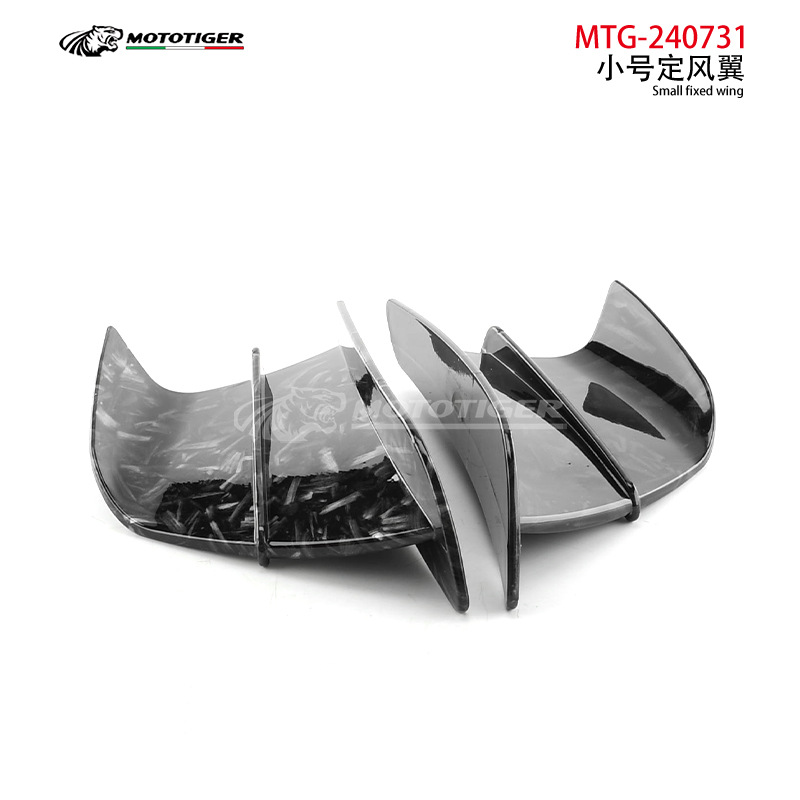 Motorcycle Modified Carbon Fiber Wind Wing, Power Component Spoiler, Air Intake Wing, Adhesive-Type Fixed Wind Tail Wing