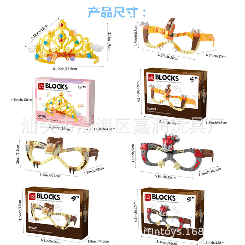 8dff6ab07c2c0e5d062_副本