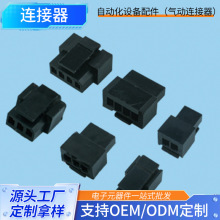 �Ԅӻ��O�����������B��������܇�C�����˹������ù������^