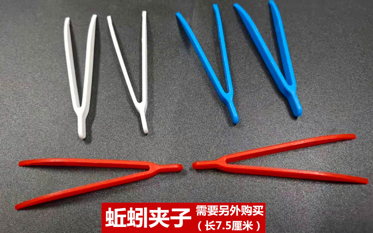 微信图片_20210405231815_副本.jpg