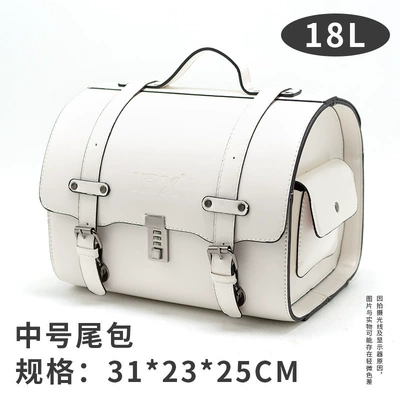 Electric car tail box – Trunk, Wholesale - high-end-pure-white-quick-release-tail-bag-18l-large