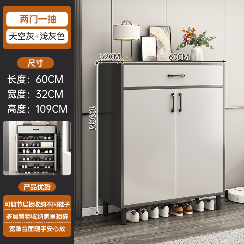 鞋柜家用门口一体柜入户门轻奢多层2025新款整理分层架鞋架玄关柜|undefined