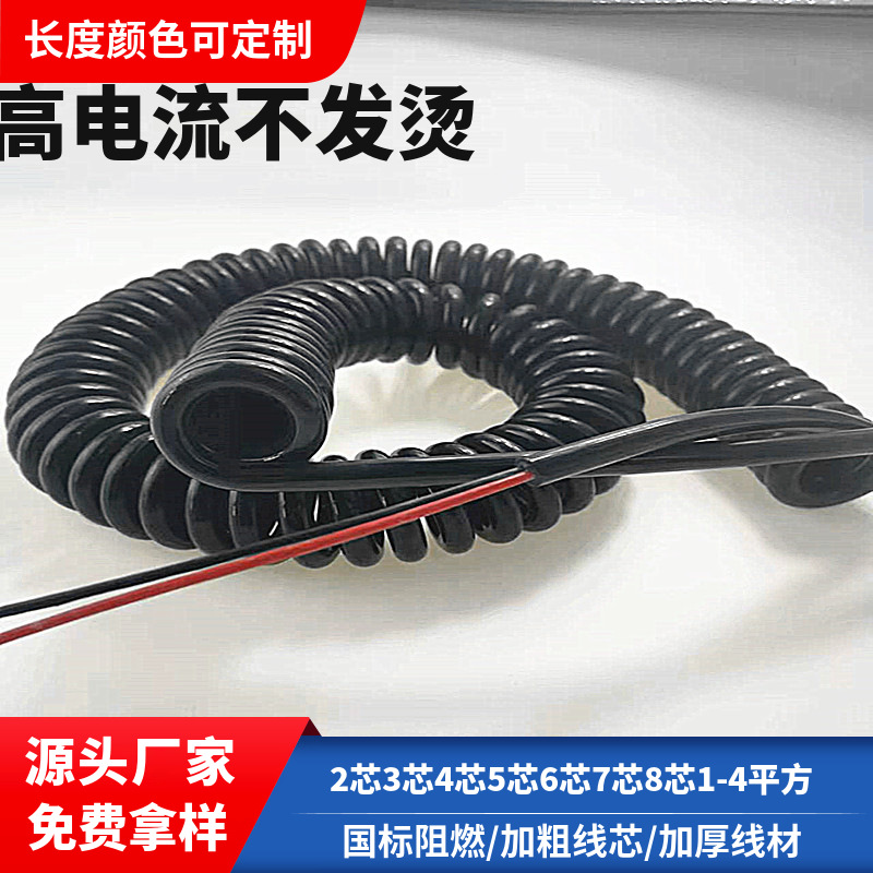 余姚市贵豪电器有限公司