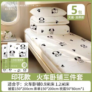 ��܇���һ���������״��α������״�����Ʒ���б���ܛ�ԾƵ���K