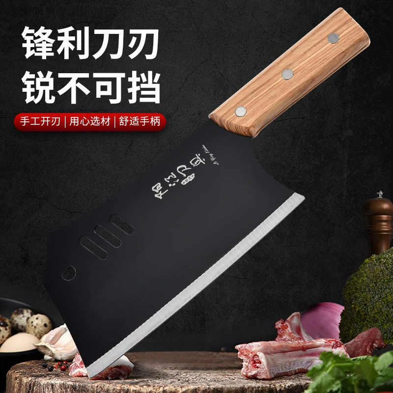 Беги по рекам и озерам Yangjiang ножи производители кухонных ножей домашние кованые режущие ножи из нержавеющей стали режущие ножи