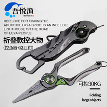 �ۯB���~��·���Q���b·���Qժȡ���h�����Q���~�Q�~�A�Q