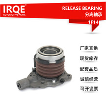 IRQE for in stock car rear bearing 40210-EB000 for Nissan NP300 NAVARA