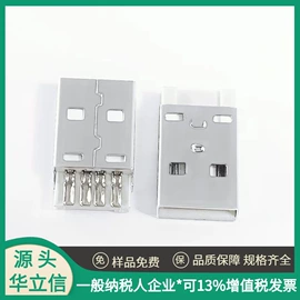 音视频插头;连接器;其他插头